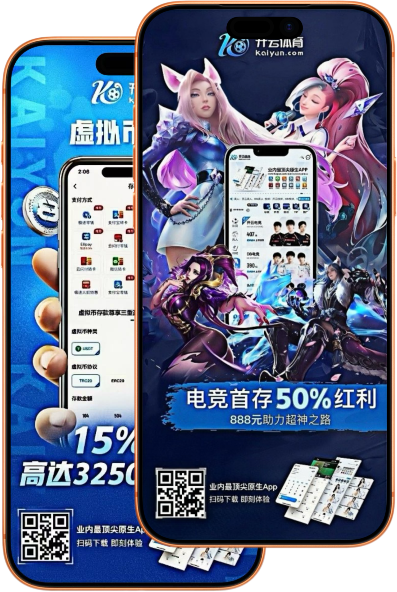 华发棋牌